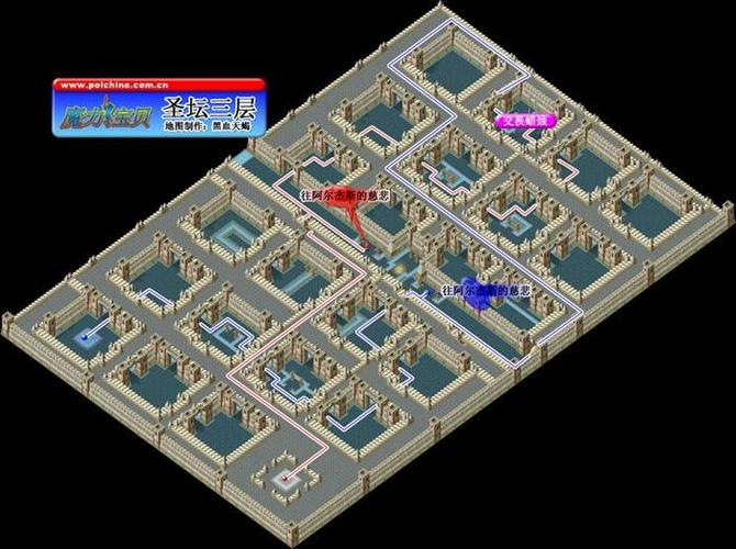 魔力百科最强技能搭配推荐 提升输出的最佳方案