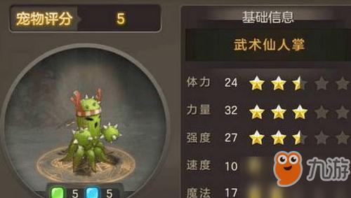 魔力宝贝私服挂机刷怪攻略 提升经验值快速升级