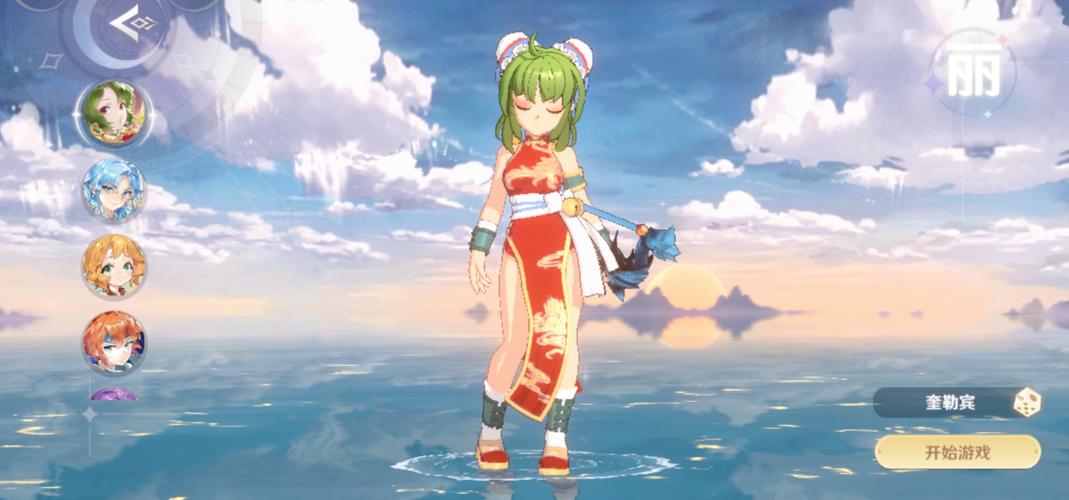 魔力宝贝私服职业选择与搭配 打造无敌战斗力