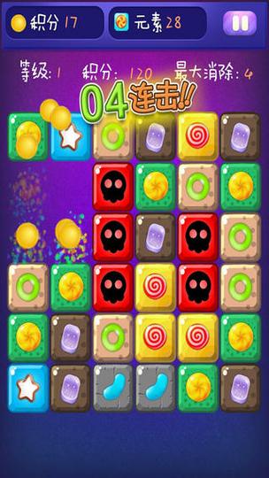 魔力百科每日活动奖励汇总 快速获取丰厚资源