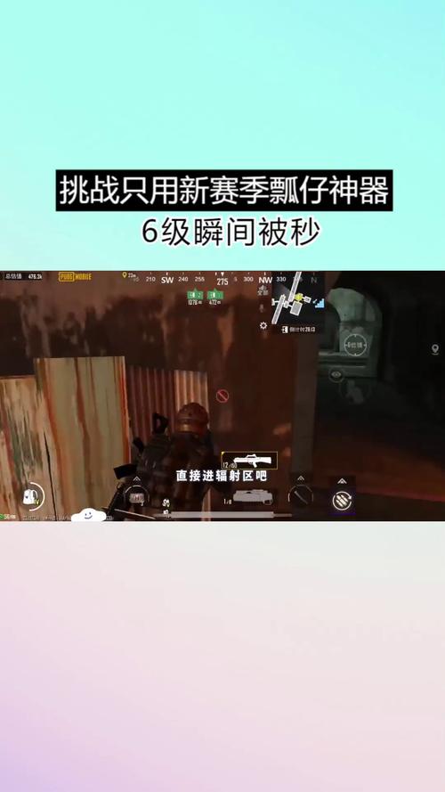 魔力宝贝私服金币获取方法分享 轻松致富的秘籍