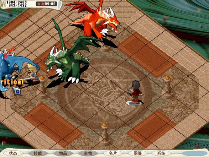 魔力宝贝游戏经济与交易市场分析