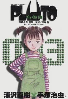 魔力宝贝成就系统如何快速达成 魔力宝贝成就系统如何快速达成