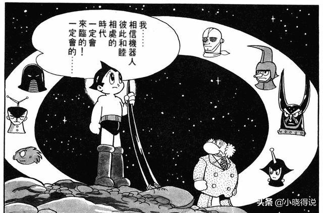 魔力宝贝成就系统如何快速达成 魔力宝贝成就系统如何快速达成