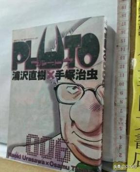 魔力宝贝sf装备强化材料获取 打造极品装备