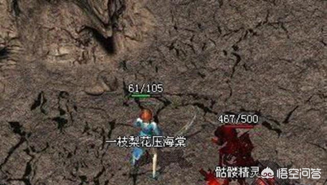 魔力宝贝私服玩家社区 打造温暖的游戏家园