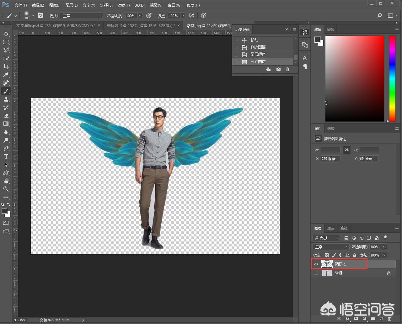 魔力百科金币速刷技巧 快速获取金币的有效方法
