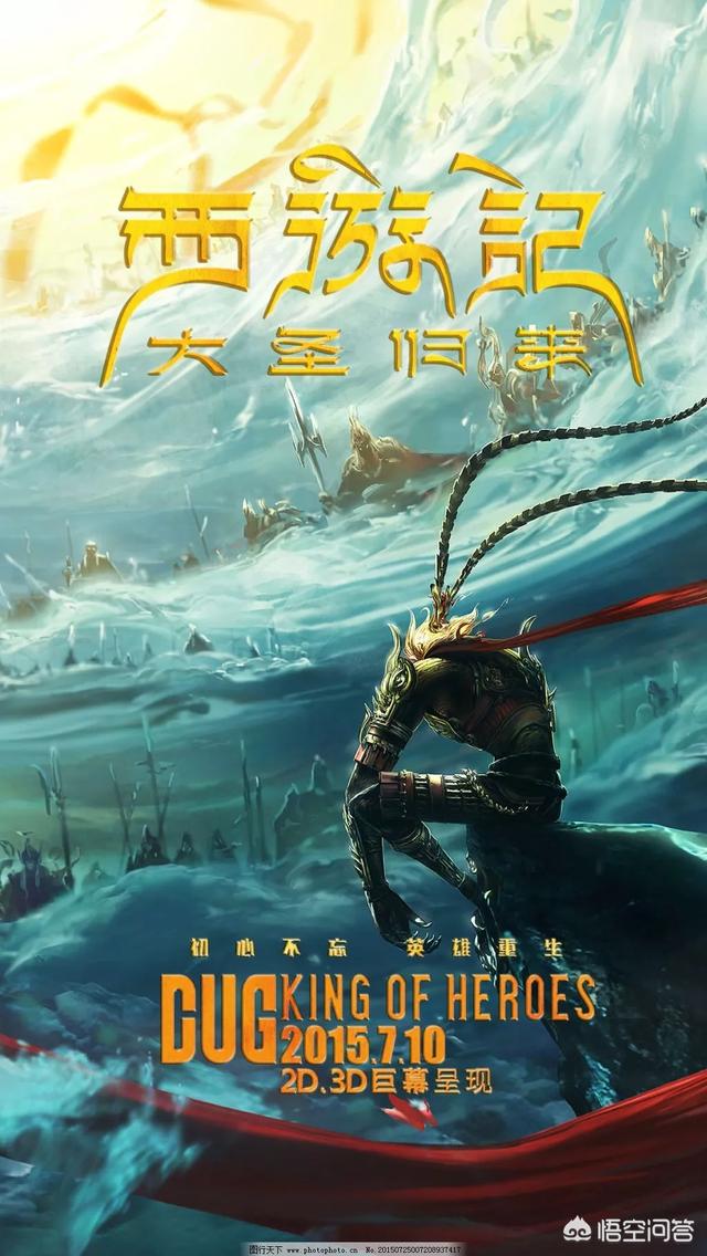 魔力百科金币速刷技巧 快速获取金币的有效方法