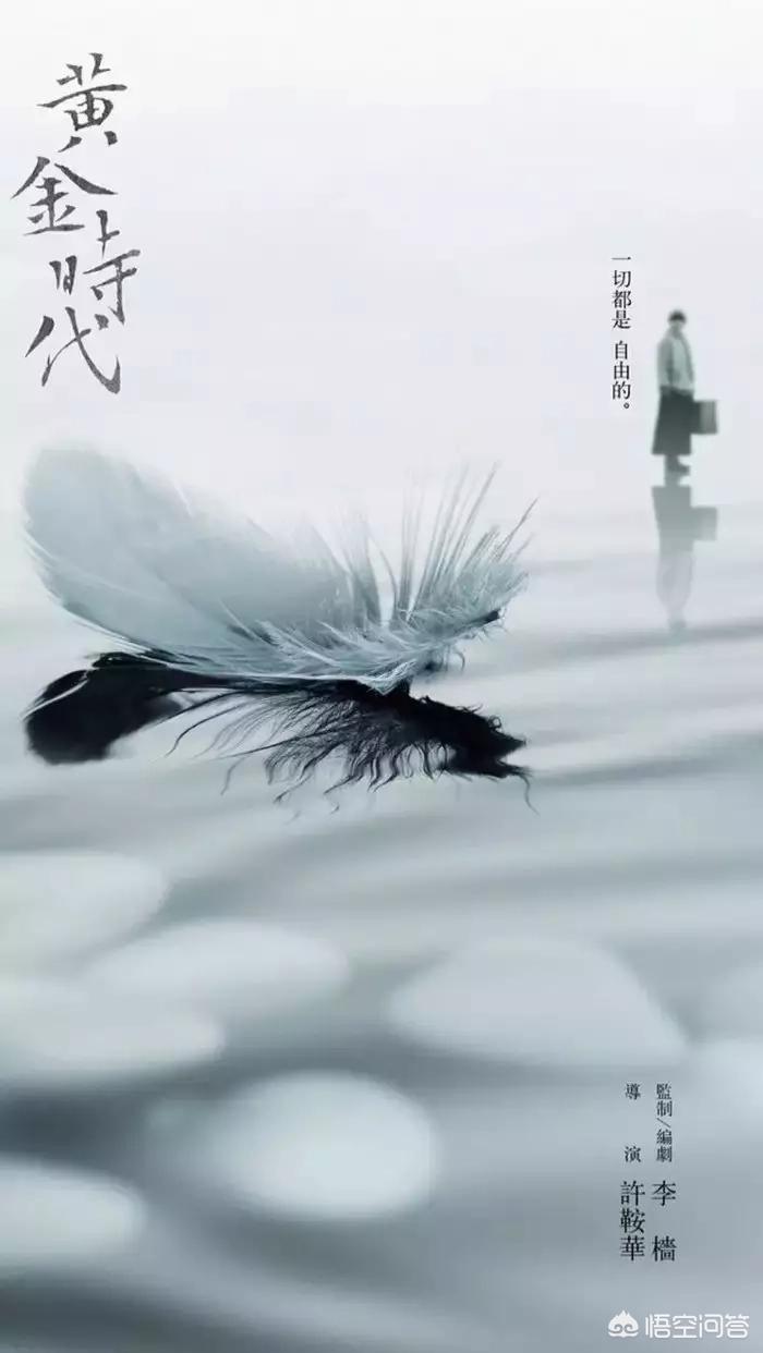 魔力百科金币速刷技巧 快速获取金币的有效方法