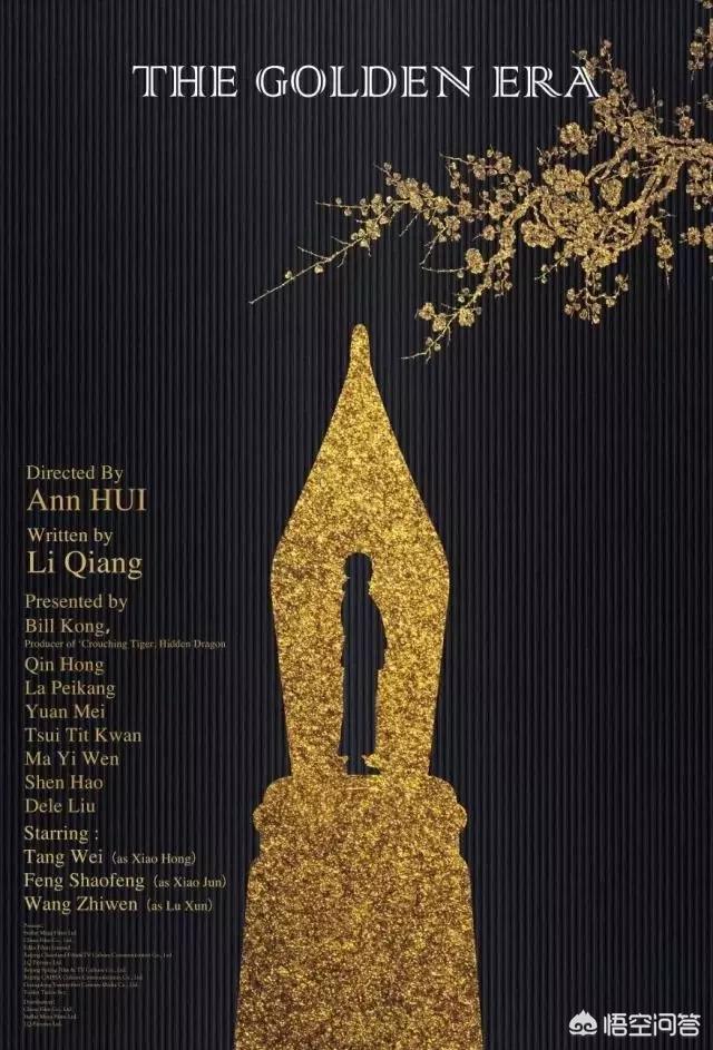 魔力百科金币速刷技巧 快速获取金币的有效方法