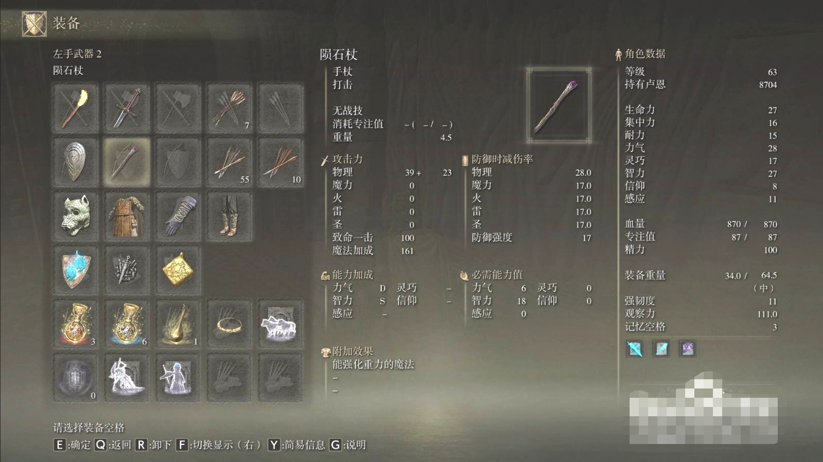 魔力宝贝私服装备掉落解析，轻松获得最强武器