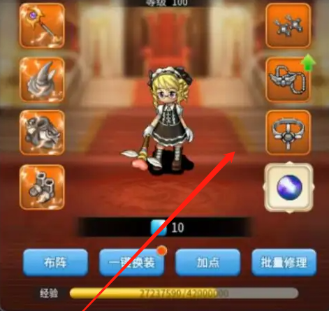 魔力宝贝私服如何获取金币 新手快速赚钱攻略