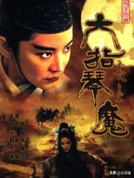 魔力宝贝私服宠物养成全攻略，战斗力轻松提升