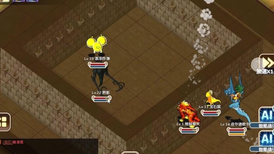 魔力宝贝私服宠物养成全攻略 打造最强伙伴轻松上手