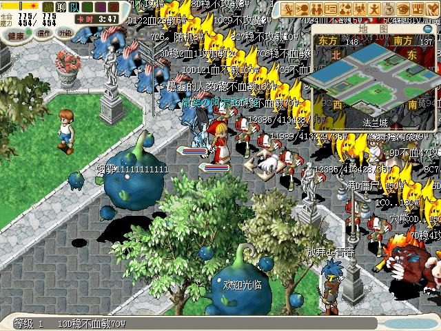 魔力宝贝新版本的期待与展望