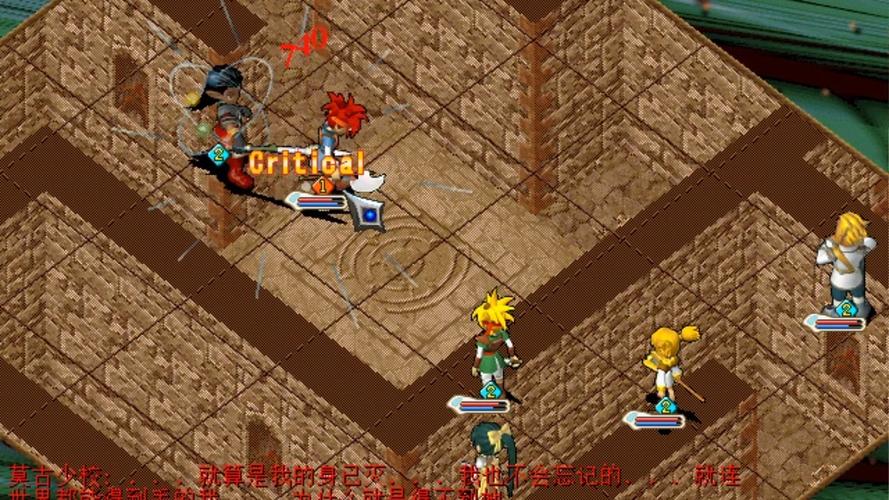 魔力宝贝私服新手村玩法攻略 轻松拿到稀有物品