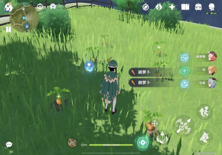 魔力宝贝私服日常活动指南,轻松获得超值奖励