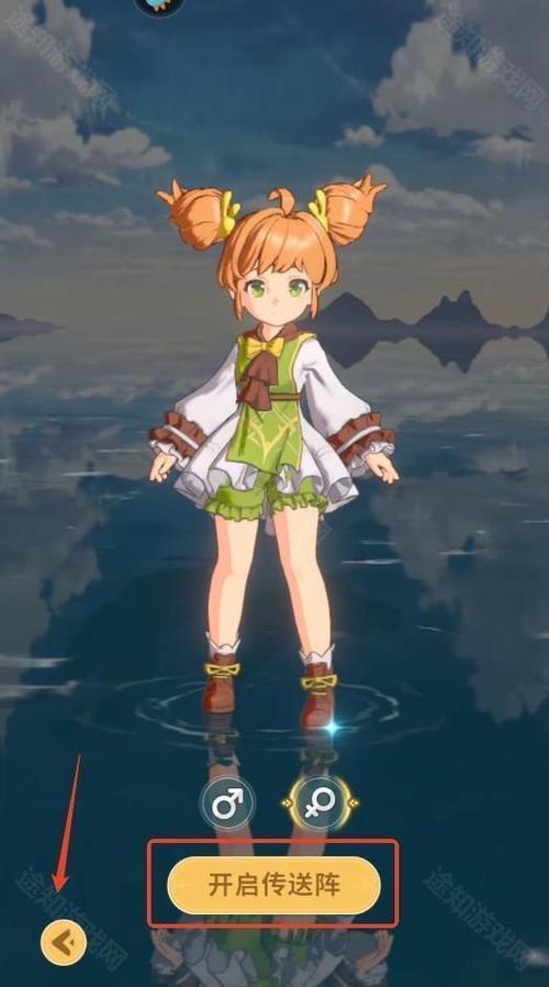 魔力宝贝私服新手如何快速升级